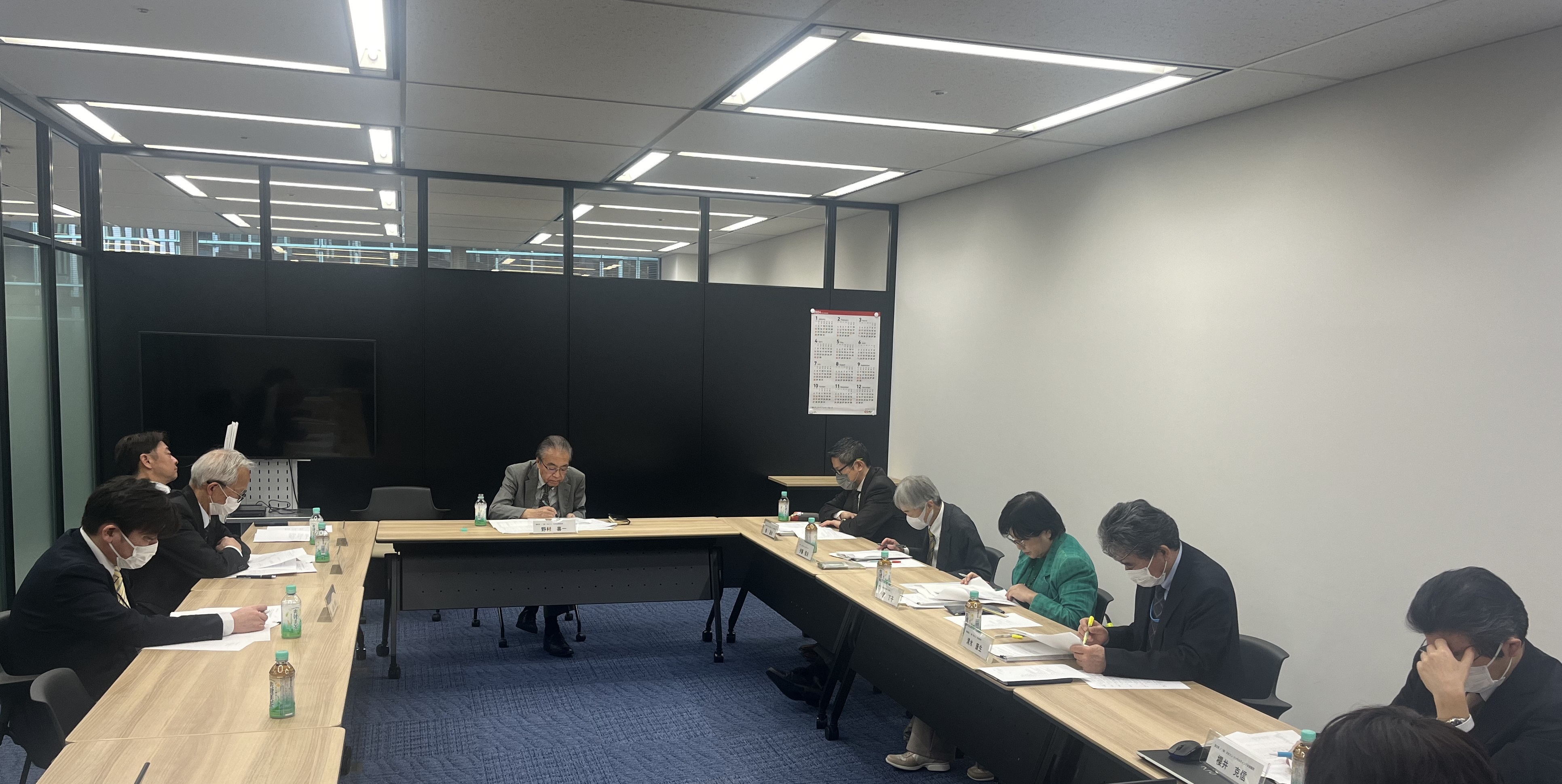第7回 評議員会（臨時）の様子