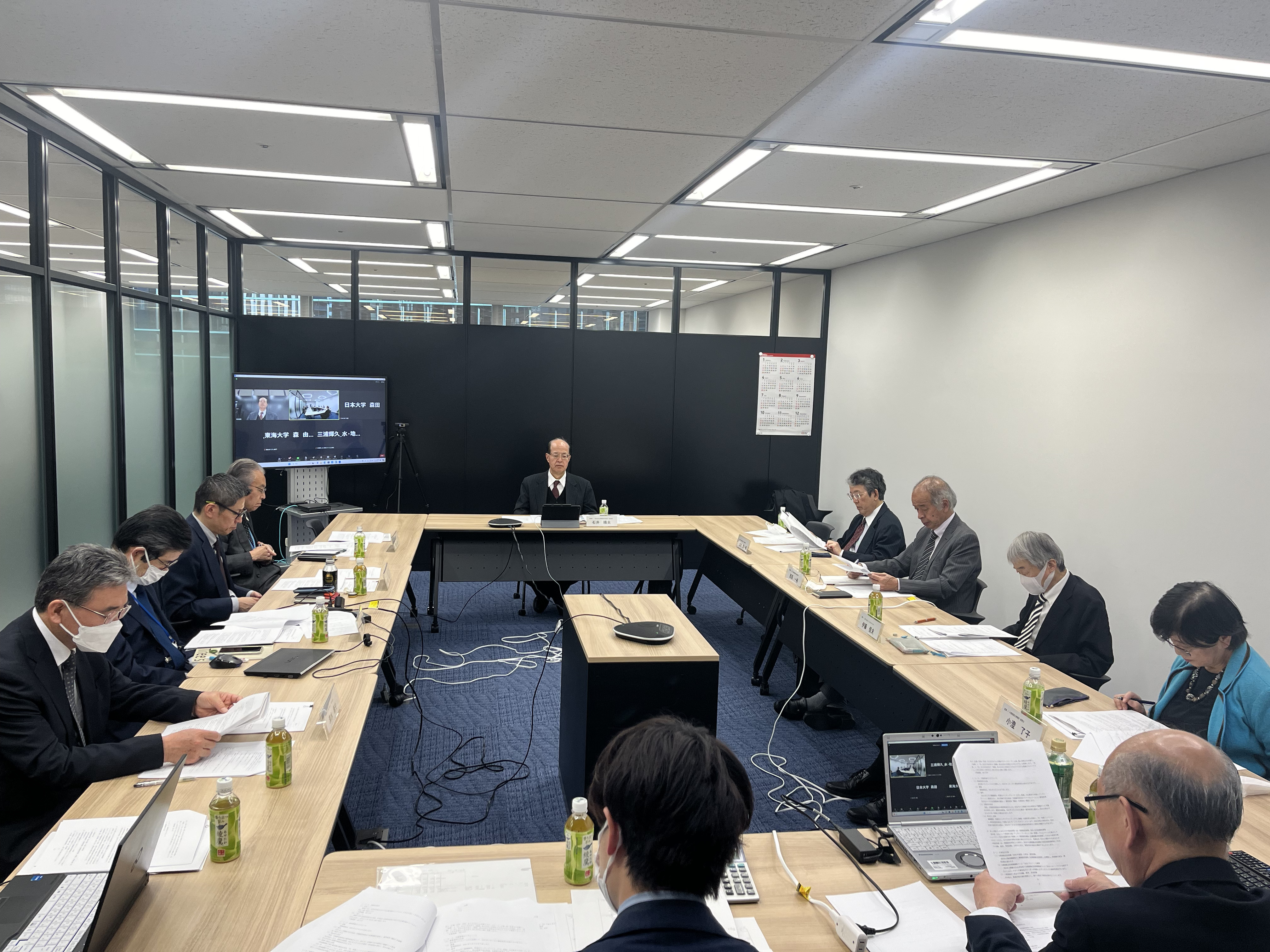 第7回 評議員会（臨時） の様子